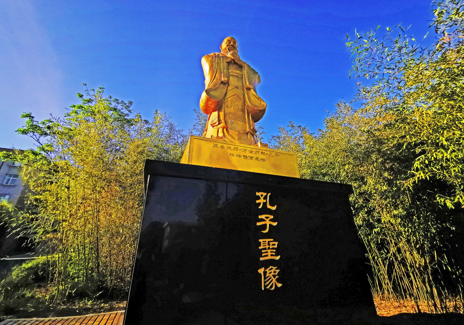 孔子圣像.jpg